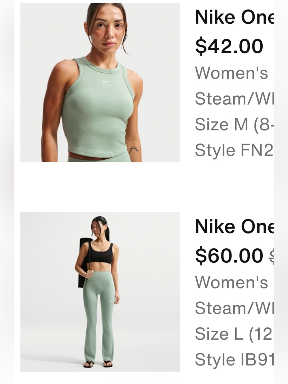Nike top and bottom set